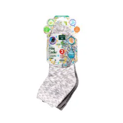 Earth Therapeutics Aloe Grey Spa Socks
