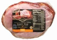 Private Selection Hickory Smoked Honey Spiral Sliced Ham