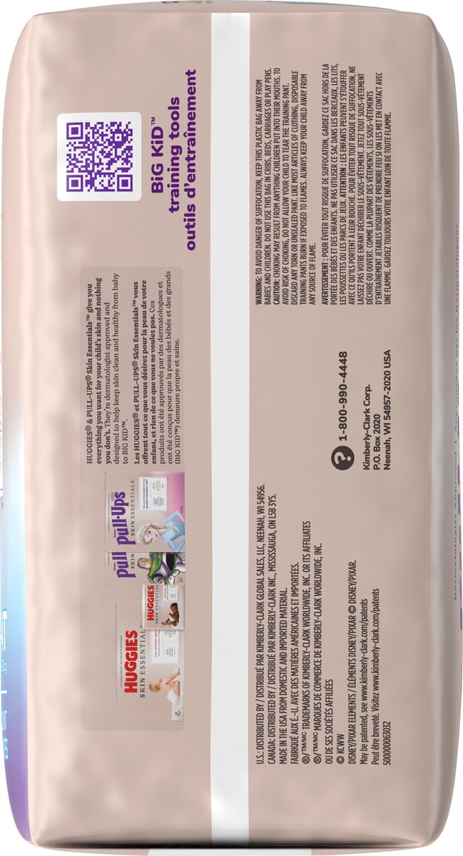 slide 7 of 11, Pull-Ups Boys' Skin Essentials Training Pants, 3T-4T (32-40 lbs), 16 Ct, 16 ct