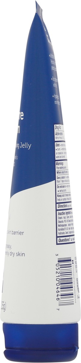 slide 10 of 13, Vaseline Intensive Care Deep Moisture Body Cream 9 oz, 9 oz