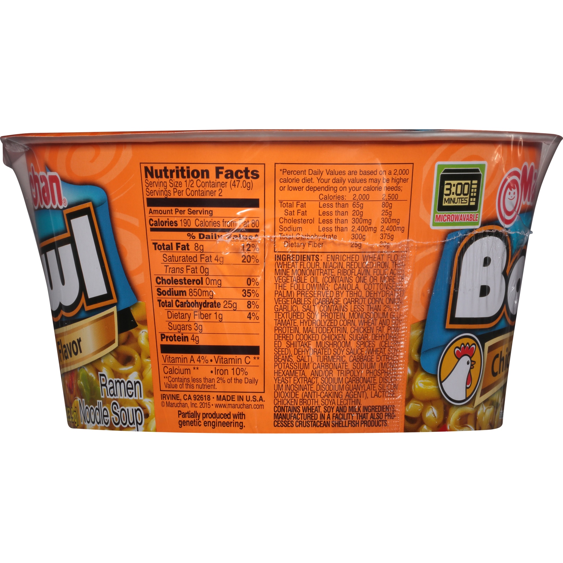 slide 4 of 7, Maruchan Chicken Flavor Ramen Bowl 3.31 oz Cup, 