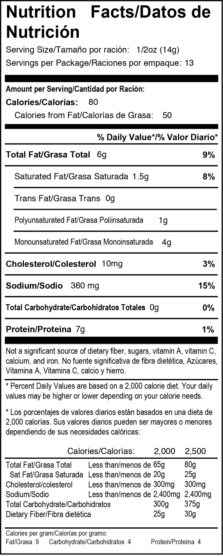 slide 2 of 3, Guerrero MISSION FOODS Cracklin Tender, 6.5 oz