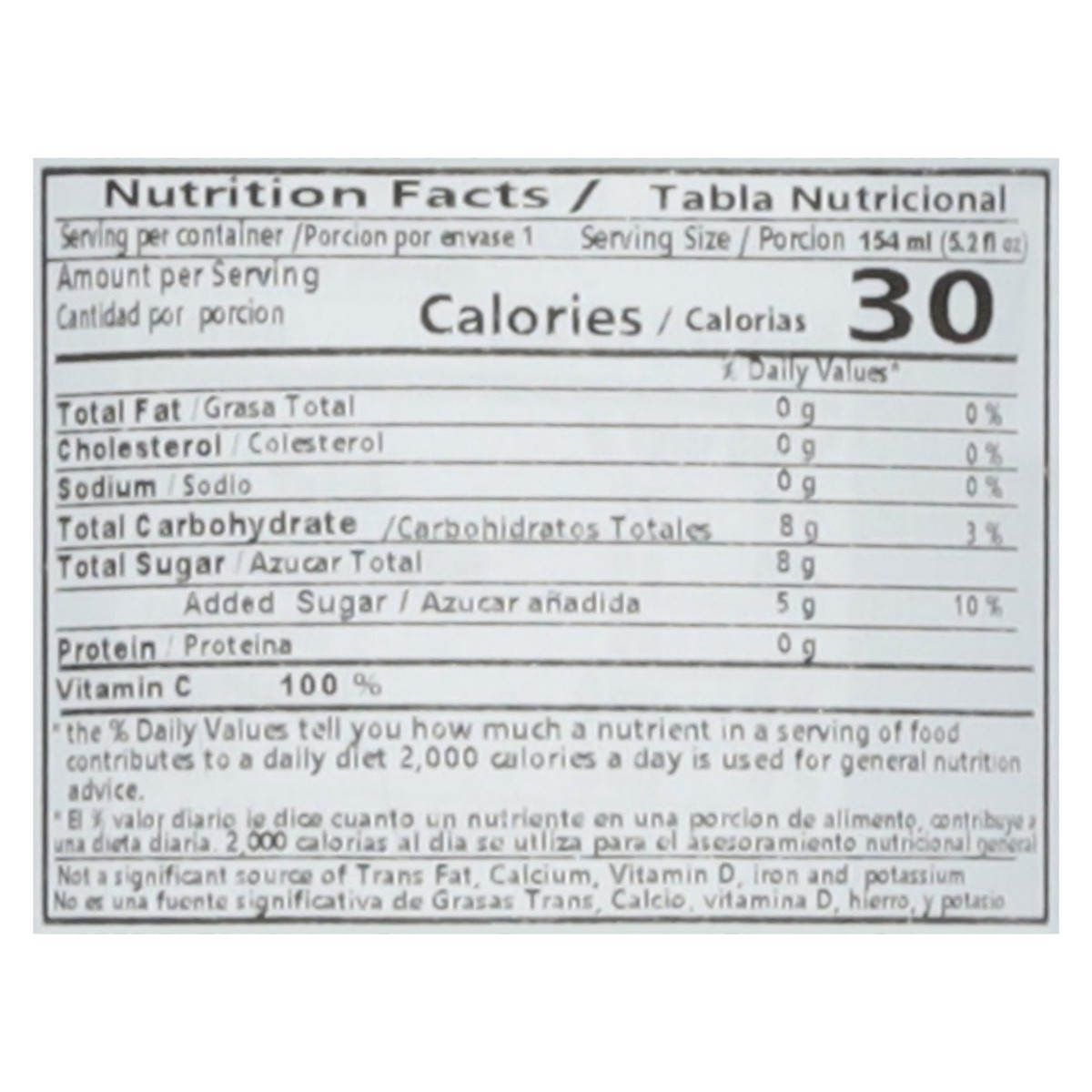 slide 12 of 14, Ducal Pineapple Juice Drink - 5.20 fl oz, 5.2 fl oz