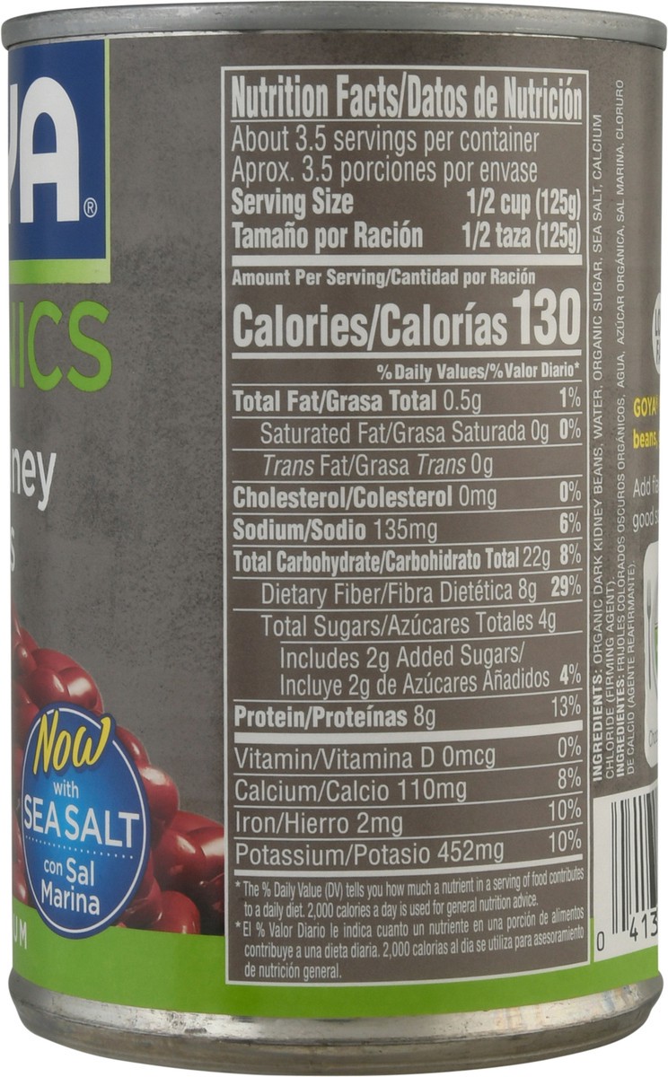 slide 7 of 9, Goya Organics Beans Dark Kidney Low Sodium Can - 15.5 Oz, 15.5 oz