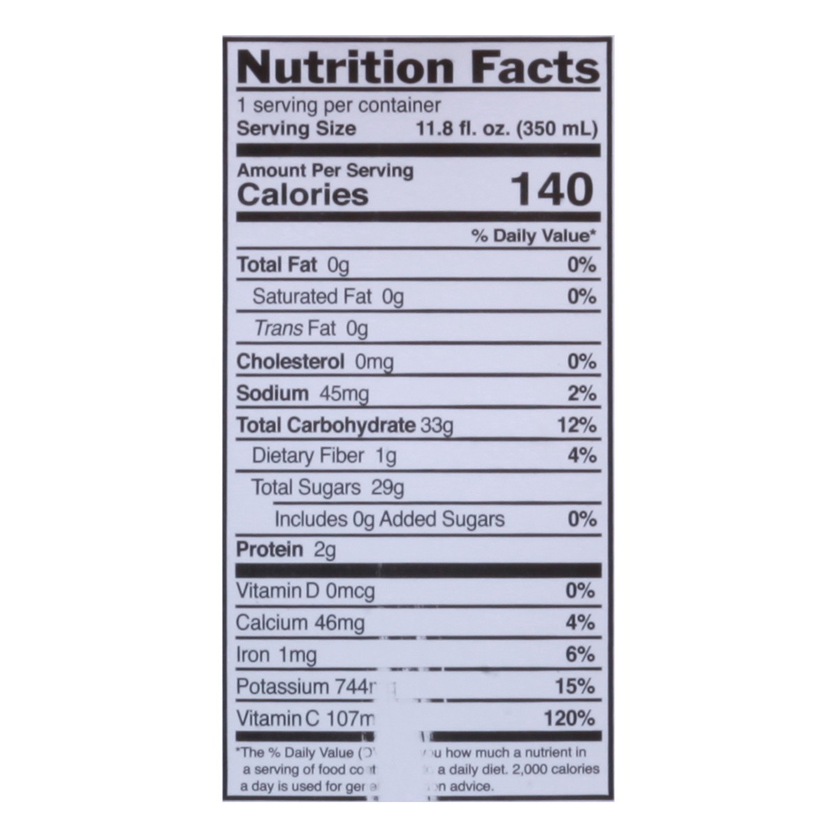 slide 8 of 13, Just Made Tropical Orange Turmeric Juice - 11.8 fl oz, 11.8 fl oz