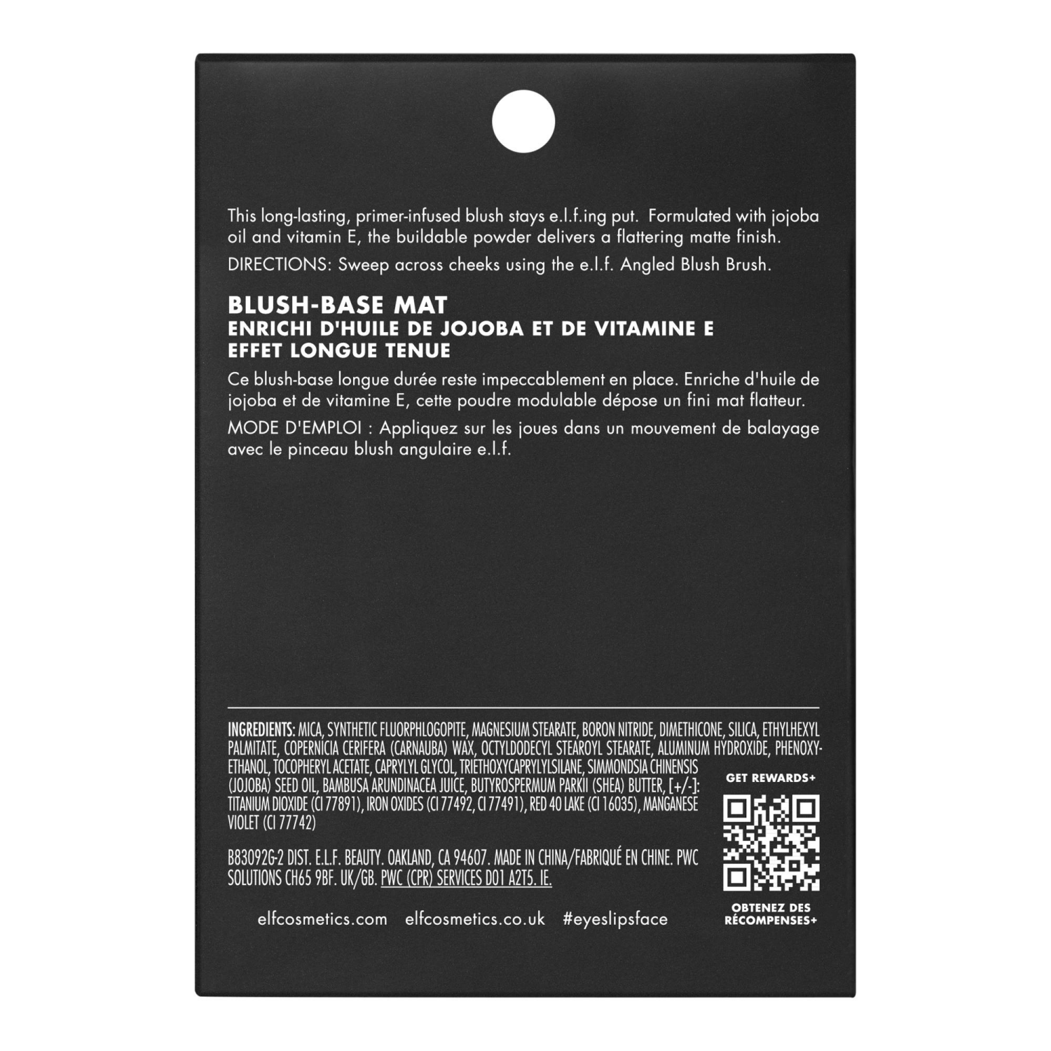 slide 2 of 3, e.l.f. Always Rosy Primer-Infused Blush 0.35 oz, 0.35 oz