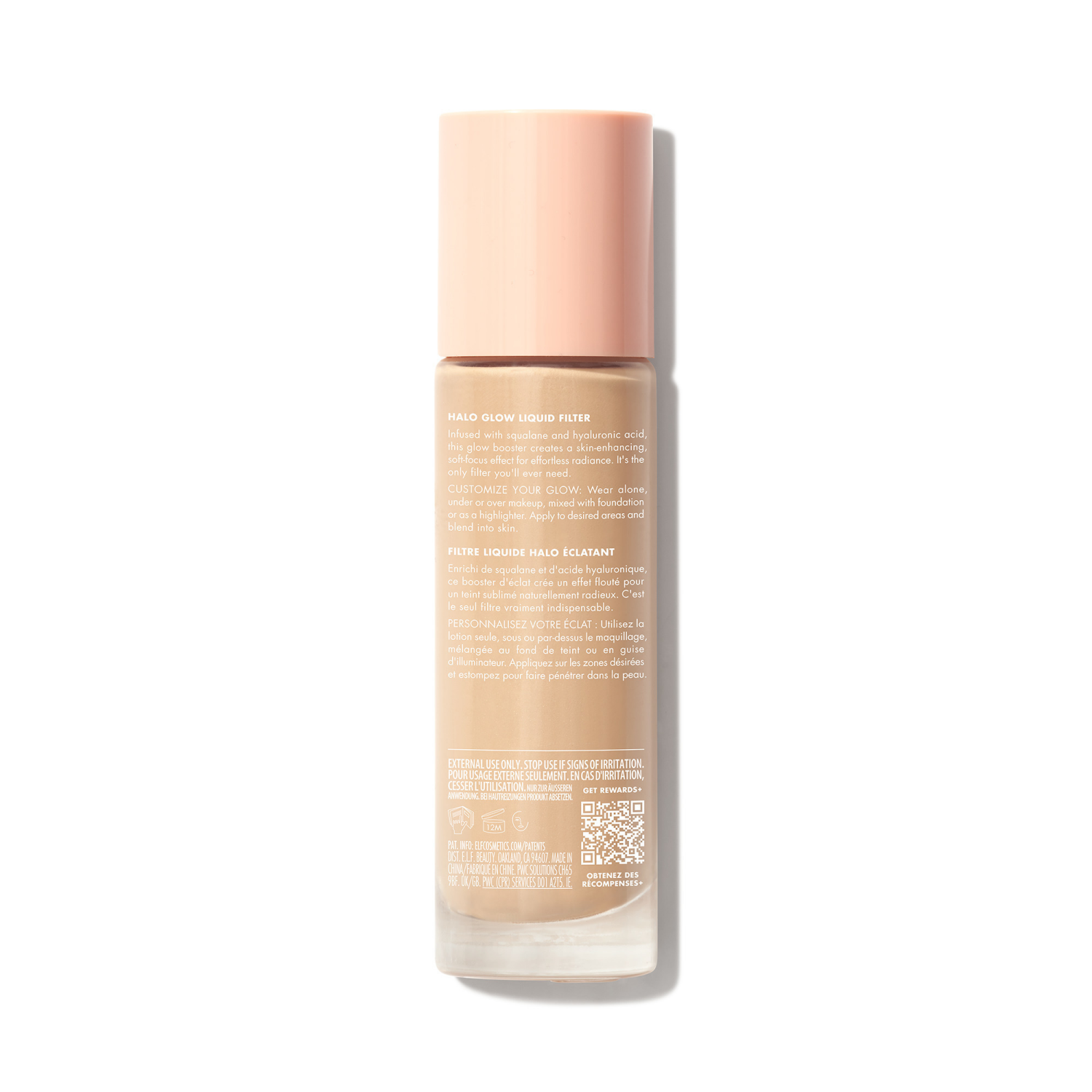slide 5 of 6, e.l.f. Halo Glow Liquid Filter Highlighter - 00 Fair - 1.06 fl oz, 1.06 fl oz