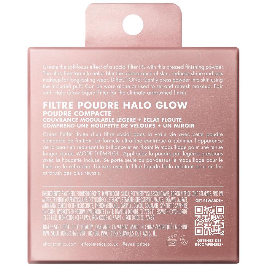 slide 3 of 5, e.l.f. Halo Glow Powder - Light Neutral, 1 ct