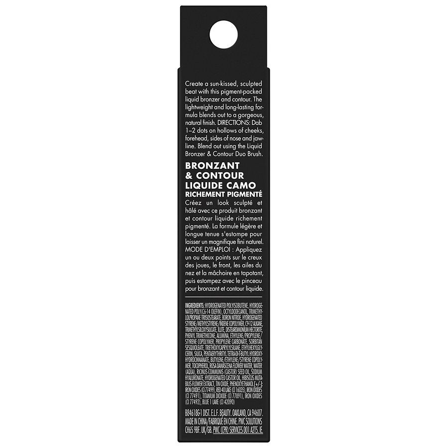 slide 2 of 5, e.l.f. Camo Liquid Bronzer & Contour, 0.13 fl oz