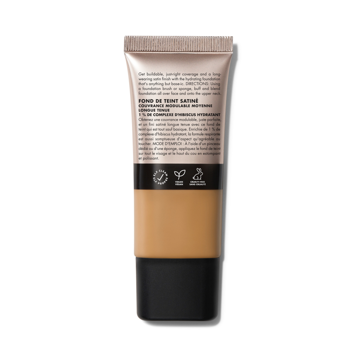 slide 2 of 4, e.l.f. Soft Glam Satin Foundation-Tan/Warm, 1 ct