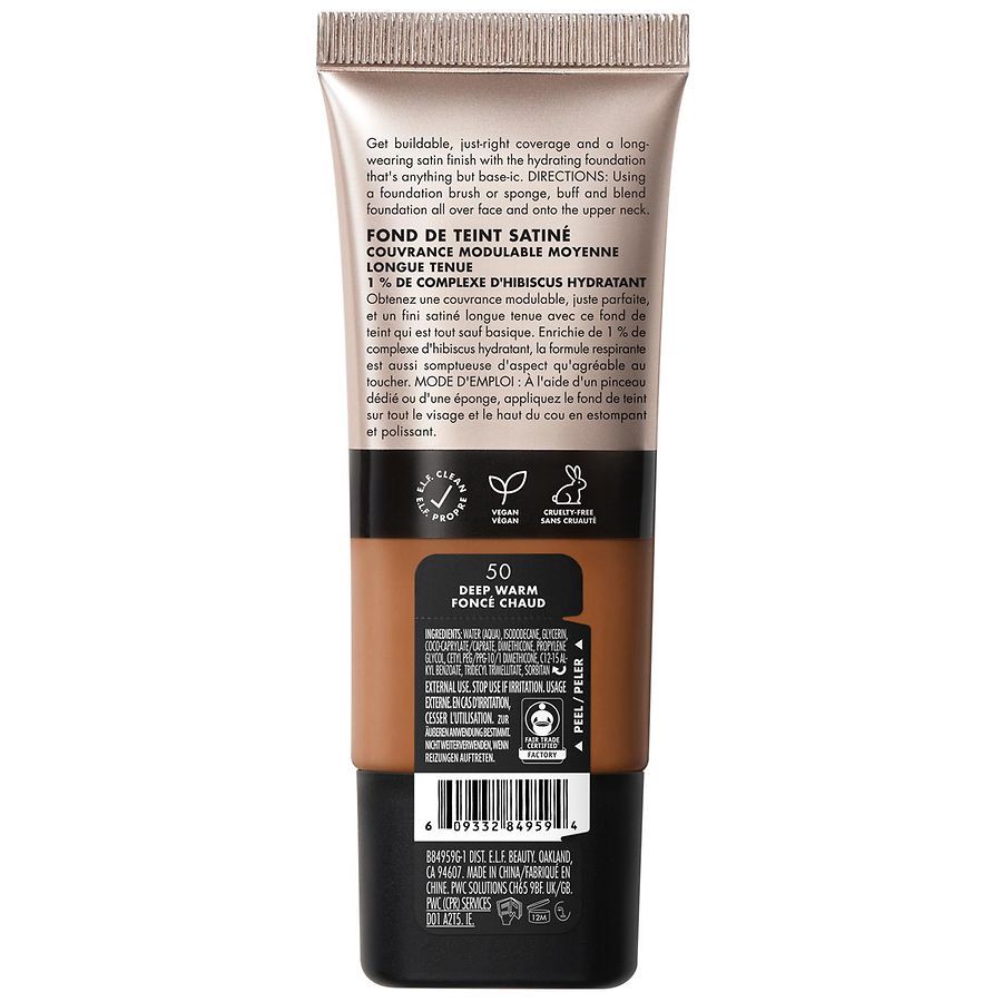 slide 3 of 5, e.l.f. Soft Glam Satin Foundation, 1 fl oz