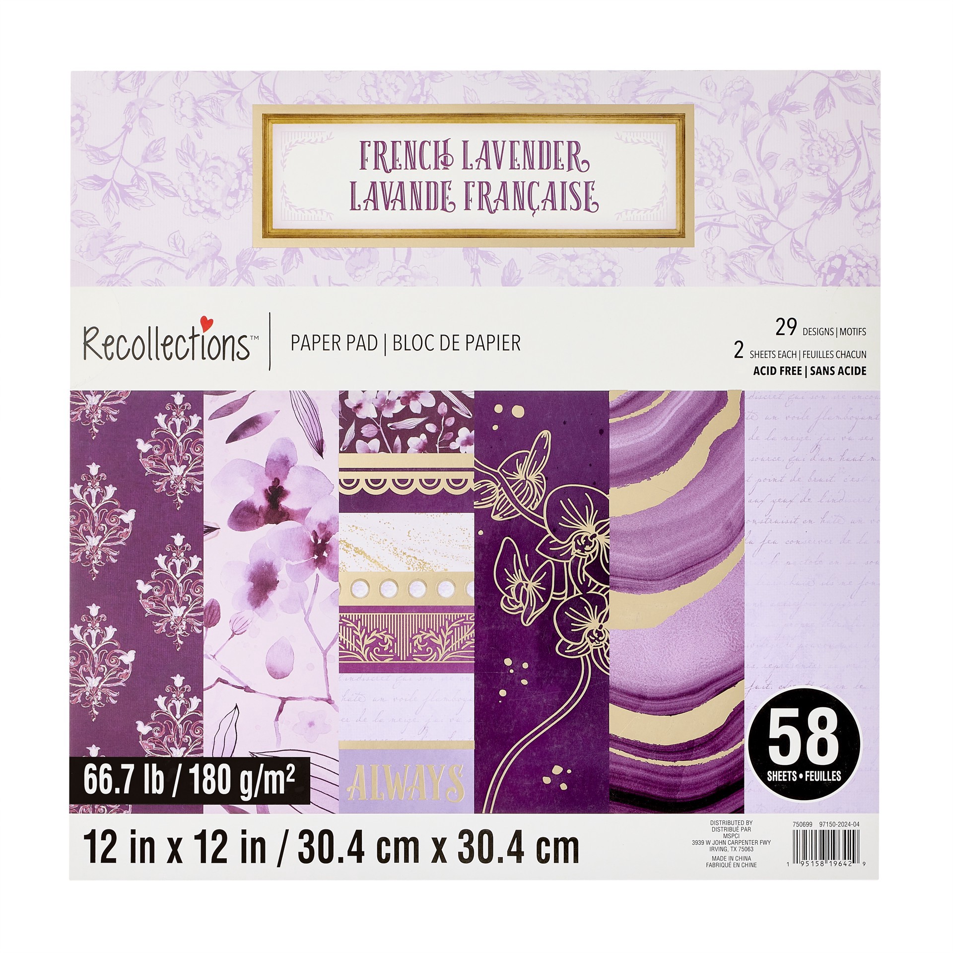 slide 2 of 5, 12" X 12" French Lavender Paper Pad By Recollections, 58 Sheets, 12 in x 12 in