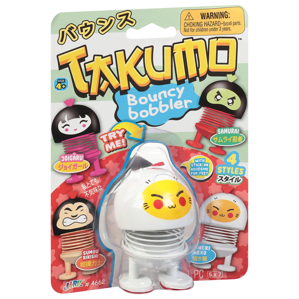 slide 8 of 9, Ja-Ru Takumo Ages 4+ Bouncy Bobbler 1 ea, 1 ct