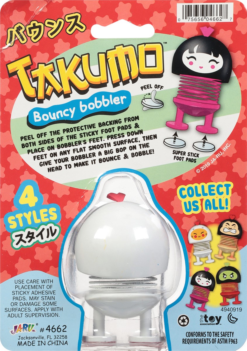 slide 3 of 9, Ja-Ru Takumo Ages 4+ Bouncy Bobbler 1 ea, 1 ct