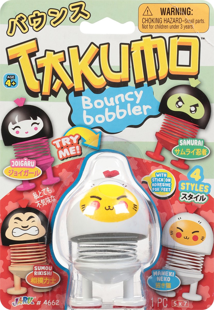 slide 4 of 9, Ja-Ru Takumo Ages 4+ Bouncy Bobbler 1 ea, 1 ct