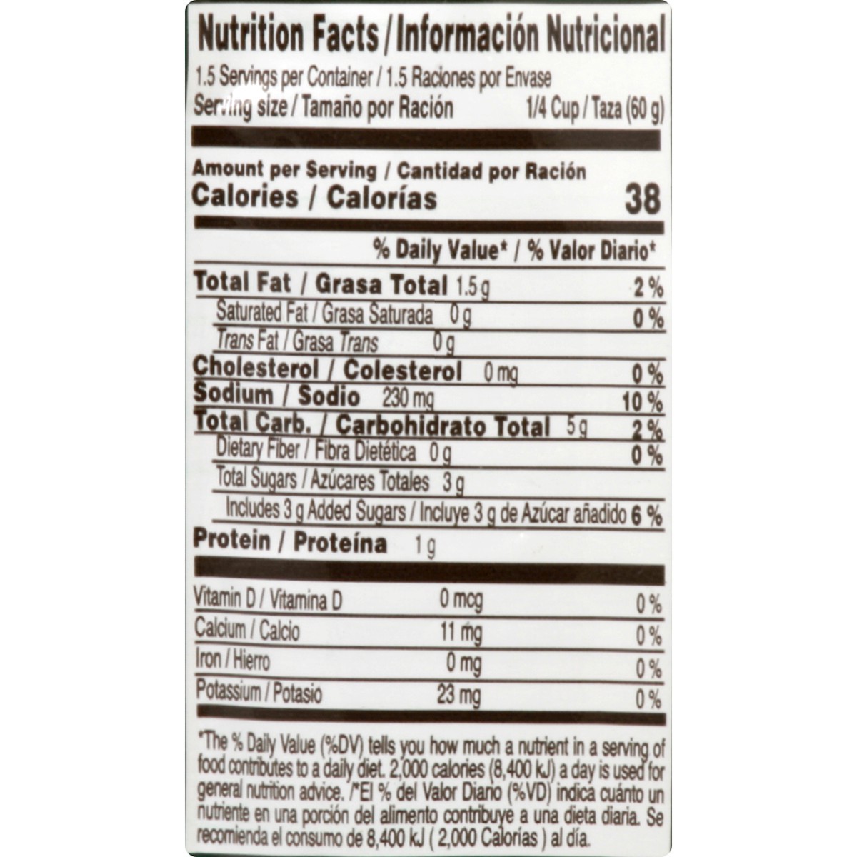 slide 2 of 9, Ducal Tomatina Con Queso, 3.74 oz