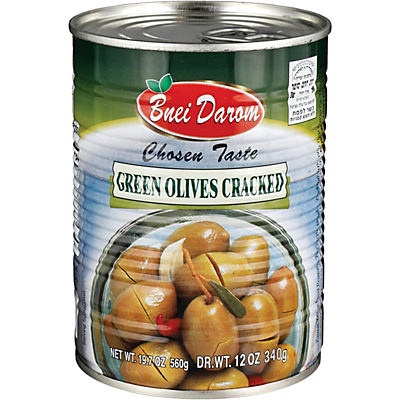 slide 1 of 1, Bnei Darom Cracked Olives, 19.7 oz