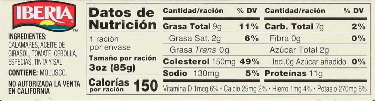 slide 12 of 13, Iberia Squid (Pieces) in Ink Sauce 4 oz, 4 oz
