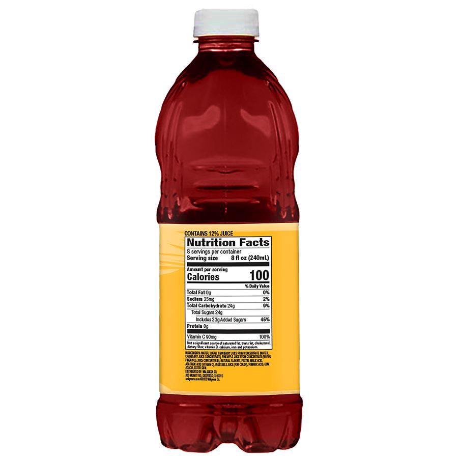 slide 3 of 5, Nice! Cranberry Pineapple Cocktail- 64 fl oz, 64 fl oz