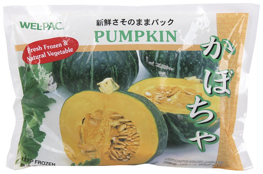 slide 1 of 1, Wel-Pac Pumpkin, 16 oz