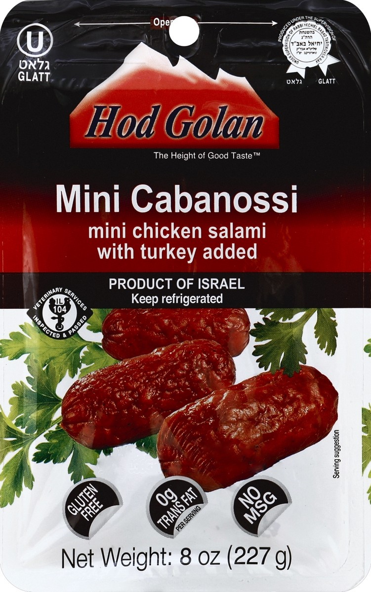 slide 3 of 3, Hod Golan Mini Chicken Salami Cabanossi With Turkey, 8 oz