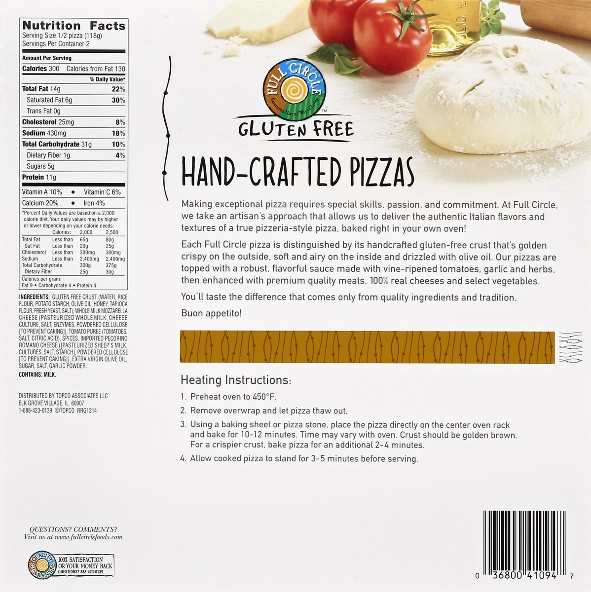 slide 6 of 6, Full Circle Market Pizza Handcrafted Classico Cheese Duo, 8.3 oz