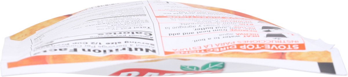 slide 3 of 9, Badia Instant Sweet Potatoes - 3.25 oz, 3.25 oz