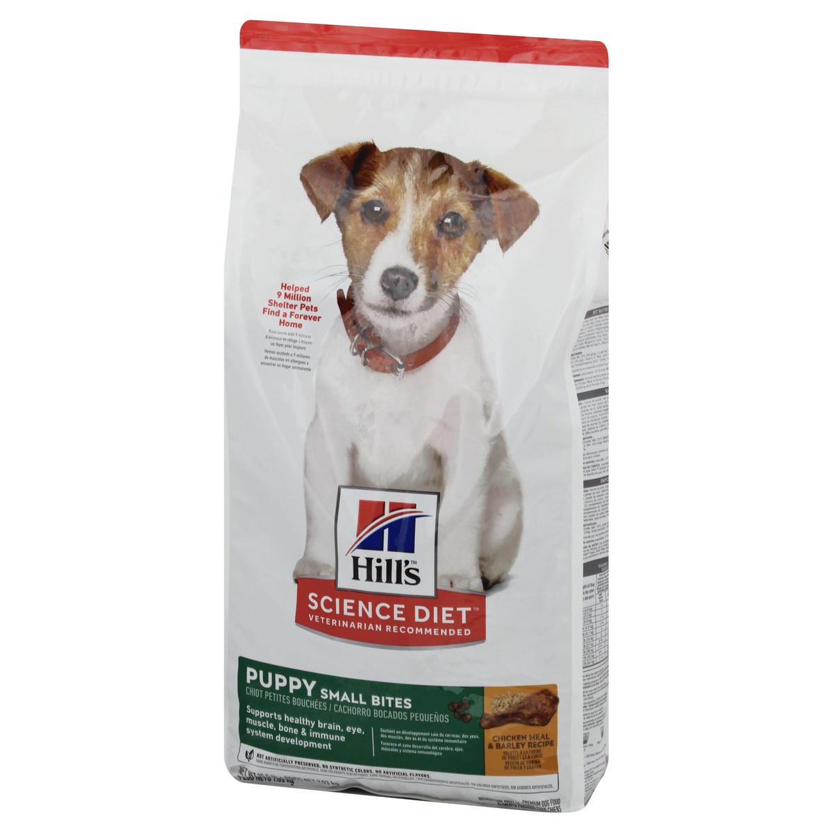 slide 4 of 12, Science Diet Dog Food 15.5 lb, 15.5 lb