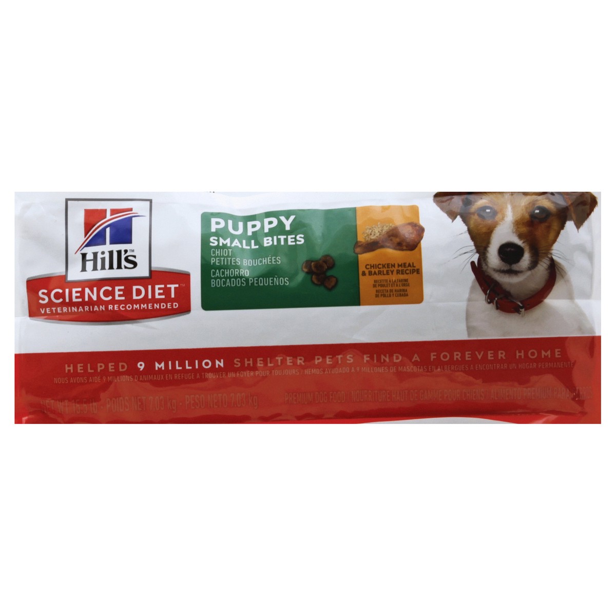 slide 10 of 12, Science Diet Dog Food 15.5 lb, 15.5 lb