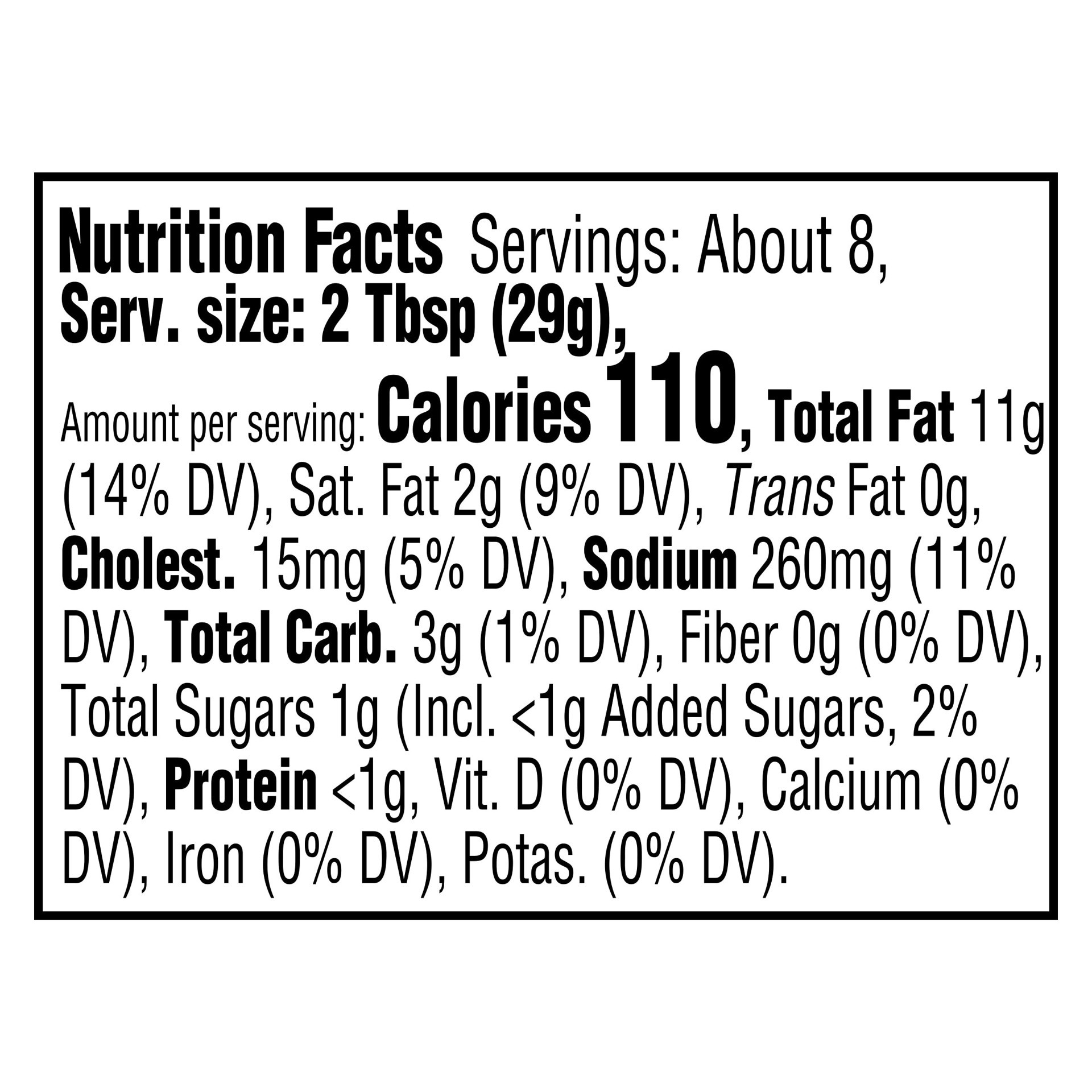 slide 7 of 8, Heinz, Dipping Sauce, Mexican Street Corn, 8 Ounces, 8 oz