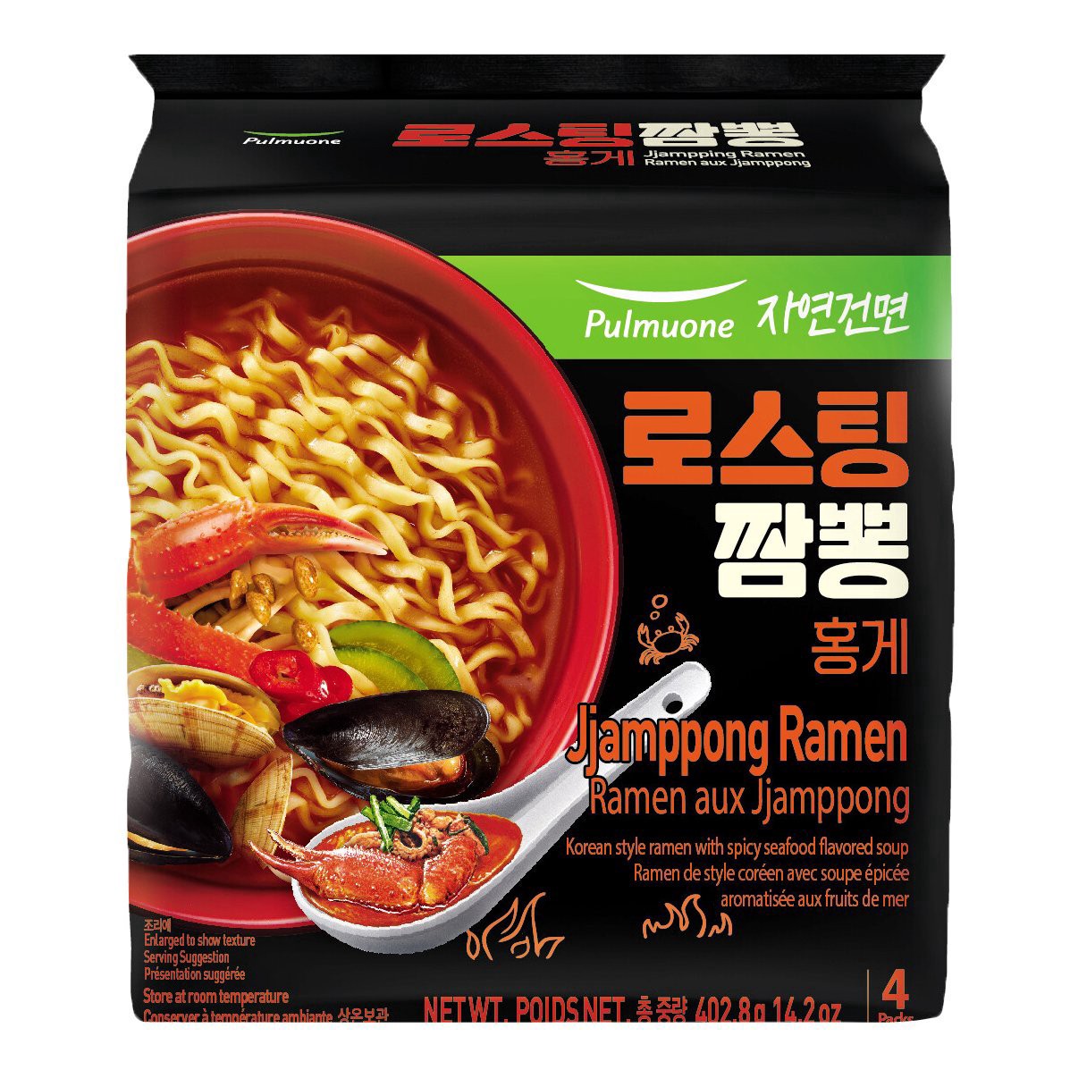 slide 1 of 1, Pulmuone Korean-Style Jjamppong Ramen Noodle Soup Packs - Spicy Seafood - 4 ct, 4 ct