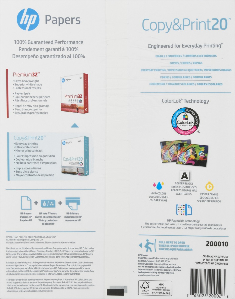 slide 3 of 9, HP Papers Copy&Print20 400 ea, 400 ct