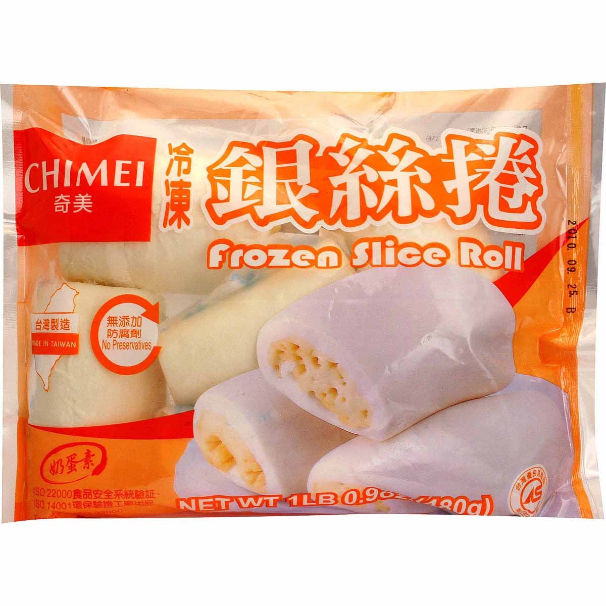 slide 1 of 1, Chimei Frozen Slice Roll, 480 gram