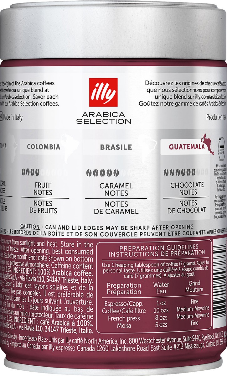slide 5 of 9, illy Arabica Selection Guatemala Beans Coffee 8.8 oz, 8.8 oz