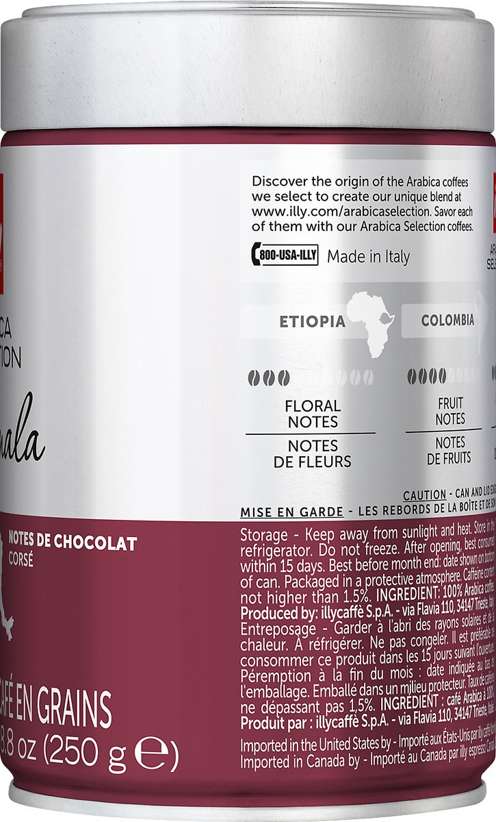 slide 2 of 9, illy Arabica Selection Guatemala Beans Coffee 8.8 oz, 8.8 oz