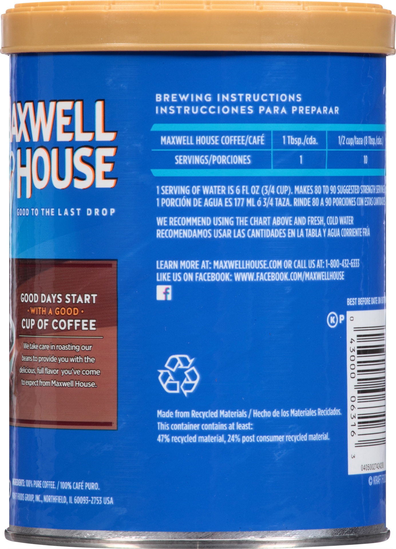 slide 3 of 4, Maxwell House Intense Bold Dark Roast Ground Coffee, 11.5 oz