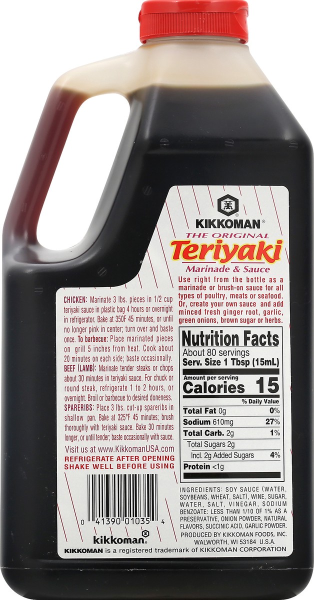 slide 8 of 9, Kikkoman Teriyaki Marinade & Sauce 1.25 oz, 1.25 oz