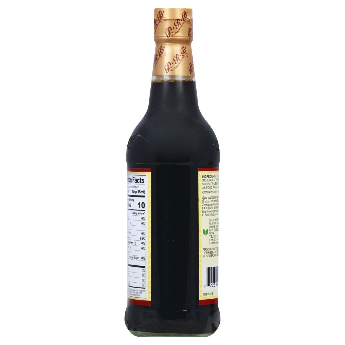 slide 8 of 10, Pearl River Bridge Soy Sauce 16.9 fl oz, 16.9 fl oz