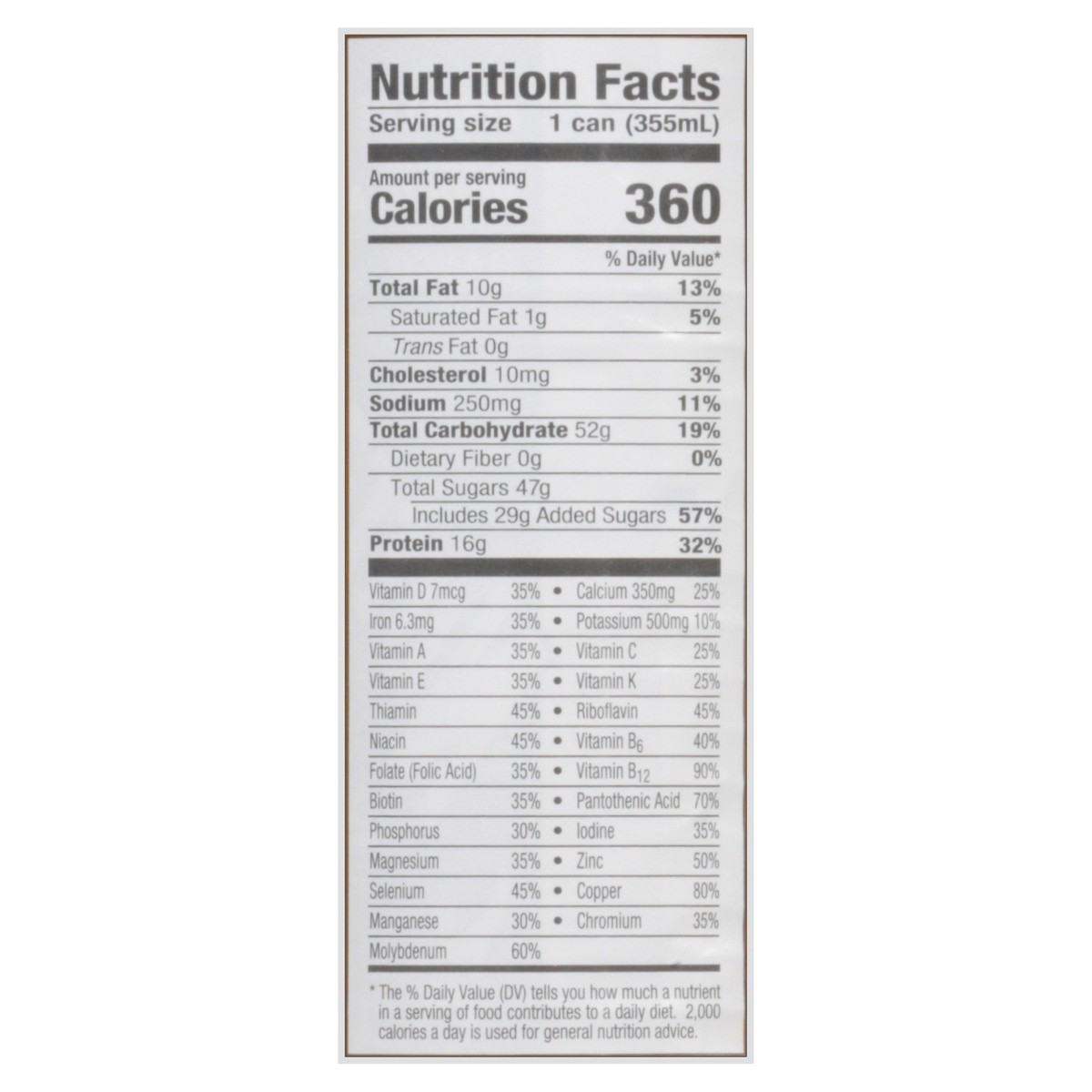 slide 5 of 14, Nutrament Mango Energy Nutrition Drink 12 fl oz, 12 fl oz