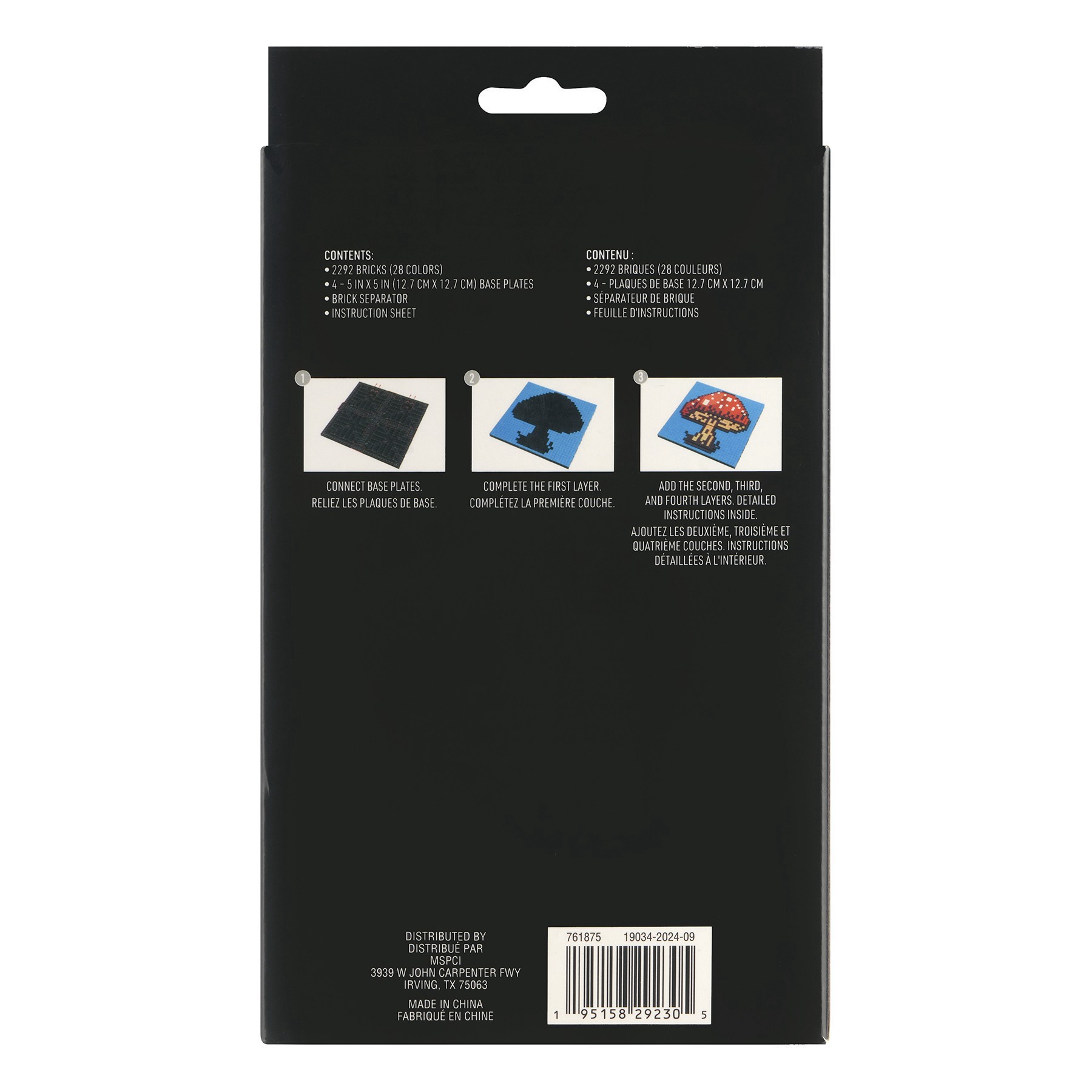 slide 2 of 6, 10" X 10" Flower Field Pixelated Brick Art Kit By Make Market, 10 in x 10 in