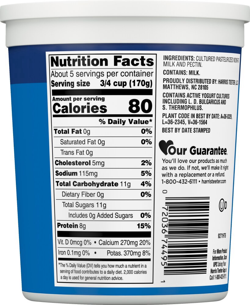 slide 2 of 3, Harris Teeter® Nonfat Plain Yogurt Tub, 32 oz