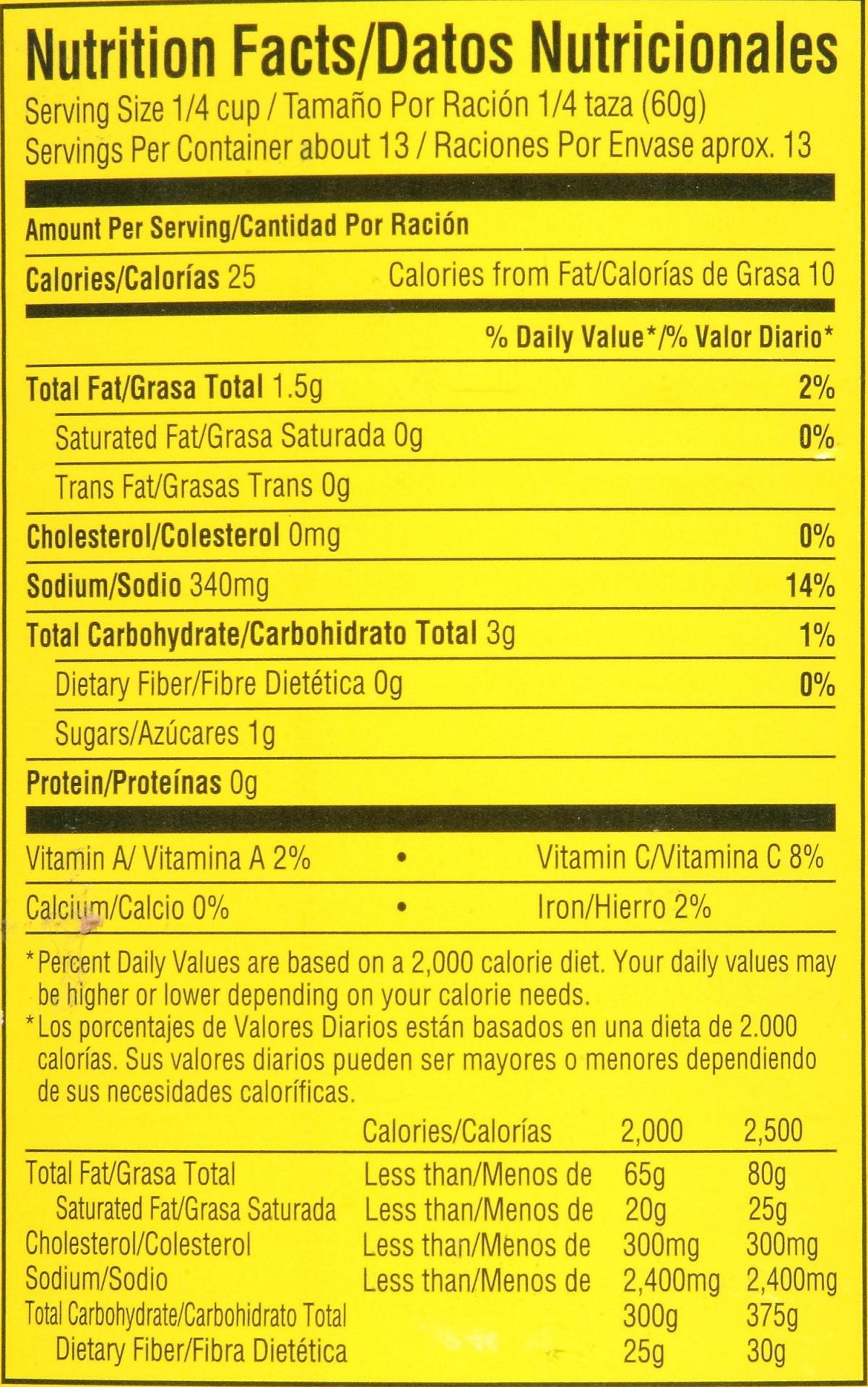 slide 5 of 6, Las Palmas Mild Green Chile Enchilada Sauce 28oz, 