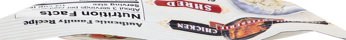 slide 12 of 13, Rotisserie Mixin Chipotle Sauce 7 oz, 7 oz