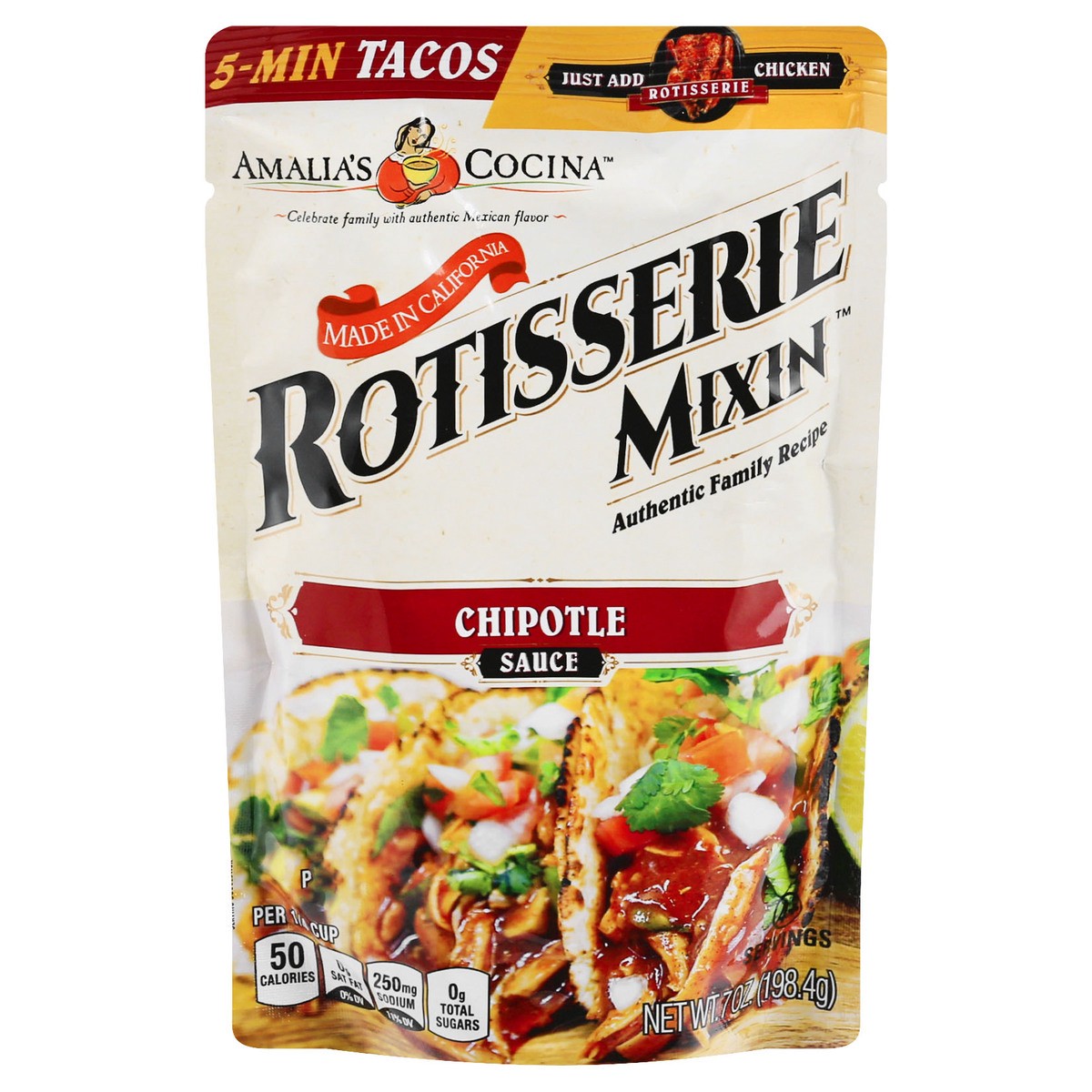 slide 13 of 13, Rotisserie Mixin Chipotle Sauce 7 oz, 7 oz