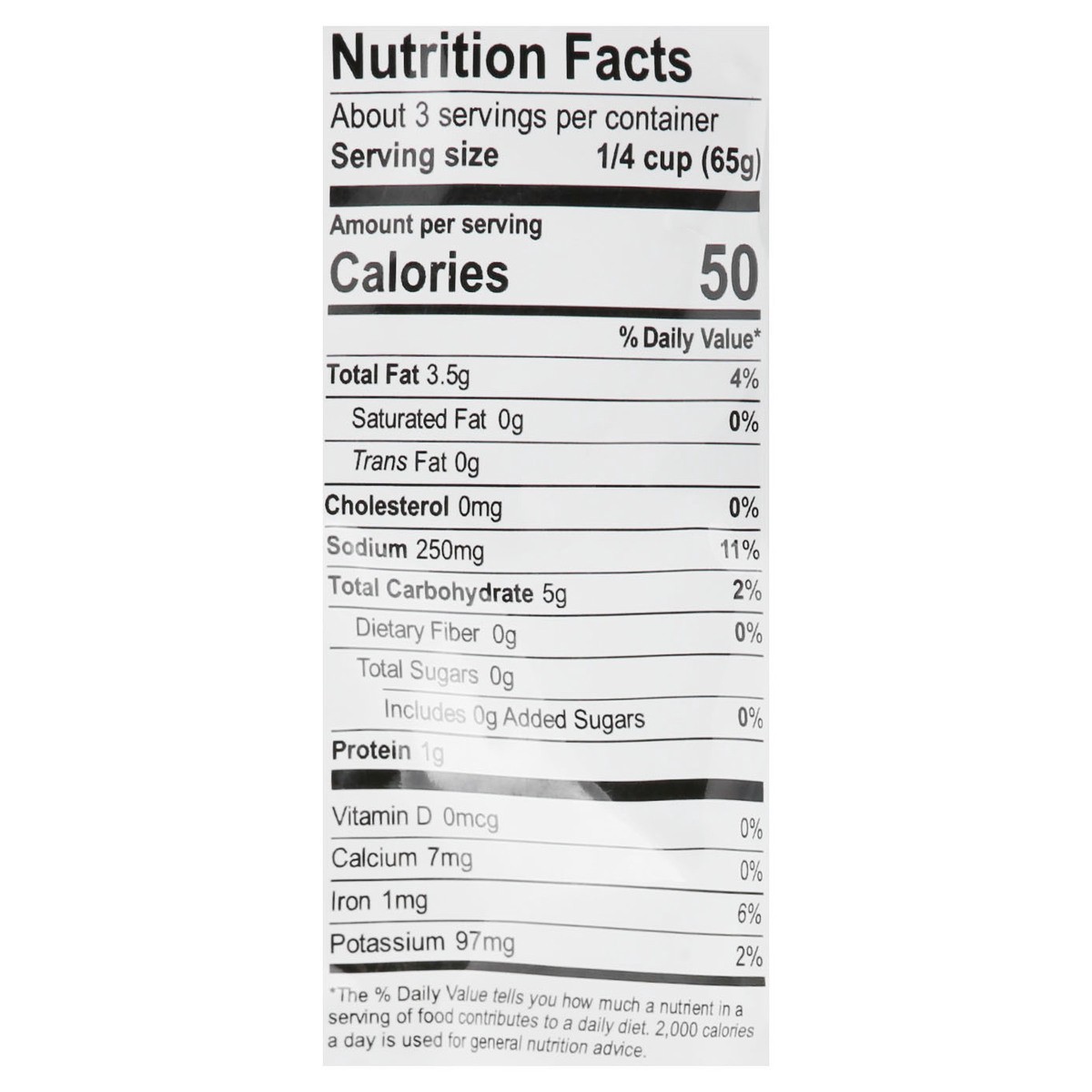 slide 4 of 13, Rotisserie Mixin Chipotle Sauce 7 oz, 7 oz