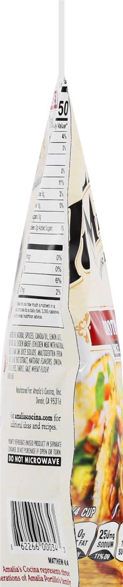 slide 7 of 13, Rotisserie Mixin Chipotle Sauce 7 oz, 7 oz