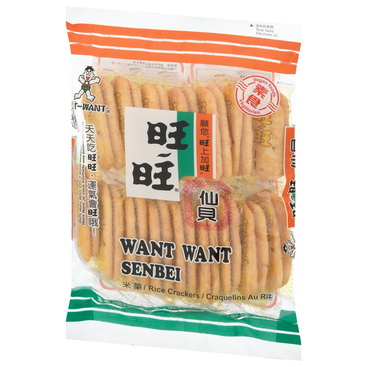 slide 11 of 14, Want Want Senbei Rice Crackers 3.25 oz, 3.25 oz