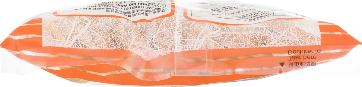 slide 12 of 14, Want Want Senbei Rice Crackers 3.25 oz, 3.25 oz