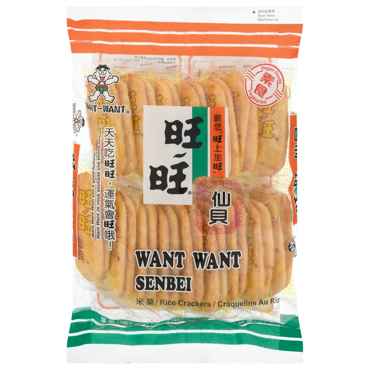 slide 1 of 1, Want Want Senbei Rice Crackers 3.25 oz, 1 ct