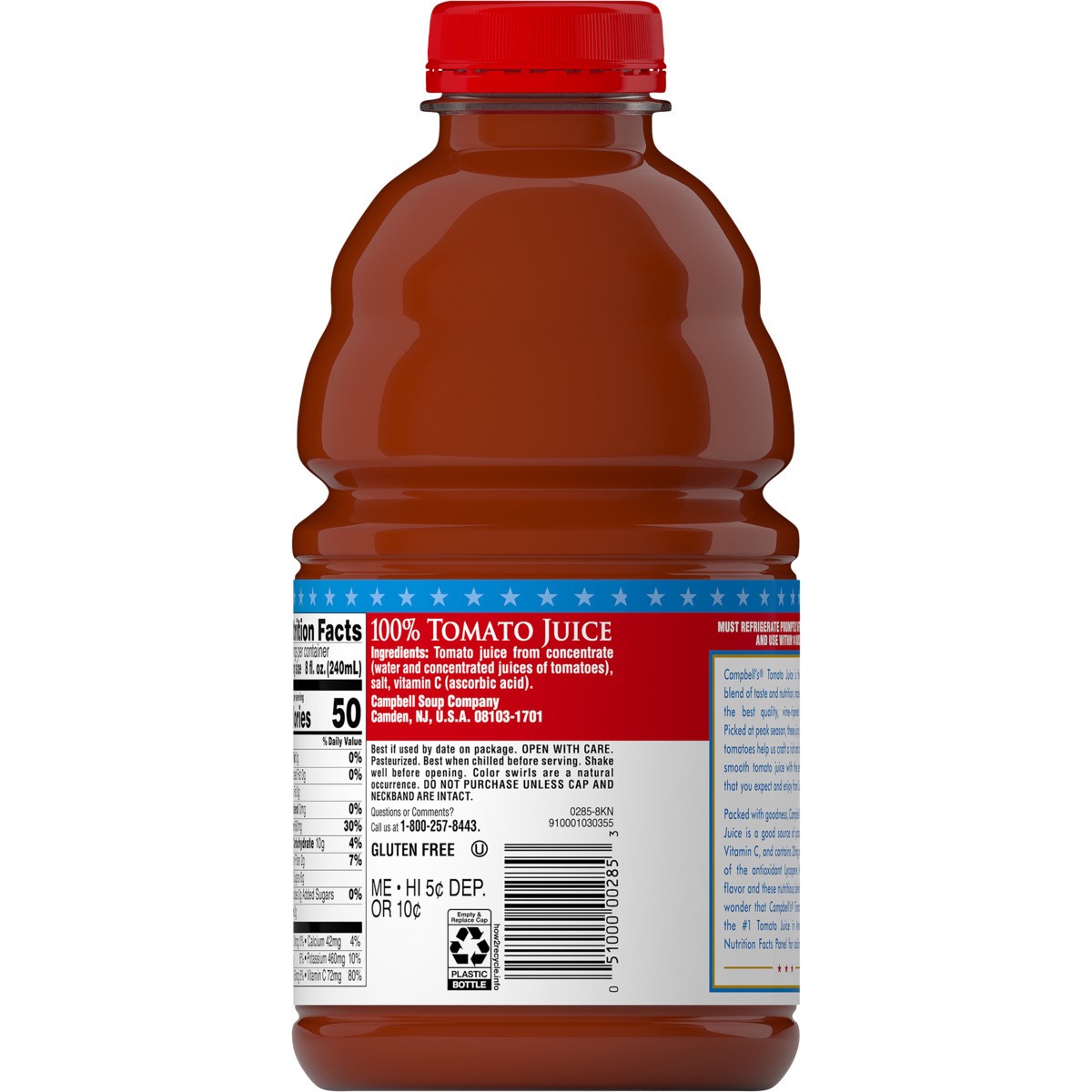 slide 5 of 11, Campbell's Campbell''s 100% Tomato Juice, 32 fl oz Bottle, 32 fl oz